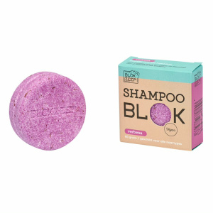 Blokzeep Shampoo Bar “Verbena”
