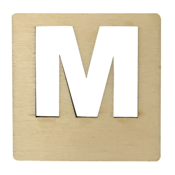 Houten Latletter "M"