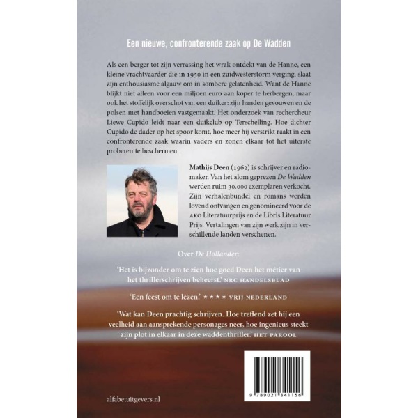 De Duiker | De Hollander 2 - Mathijs Deen - Afbeelding 2