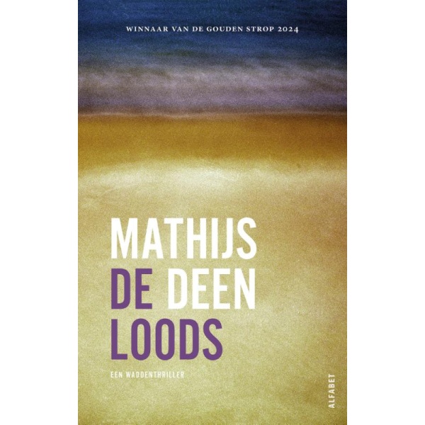 De Redder | De Hollander 4 - Mathijs Deen